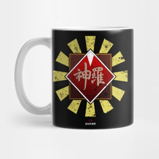 Shinra Corporation Retro Japanese Final Fantasy Mug